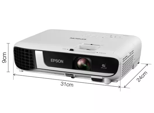 Epson EB-W51 3LCD Projector (V11H977040)