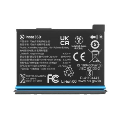 Insta360 x3 Battery